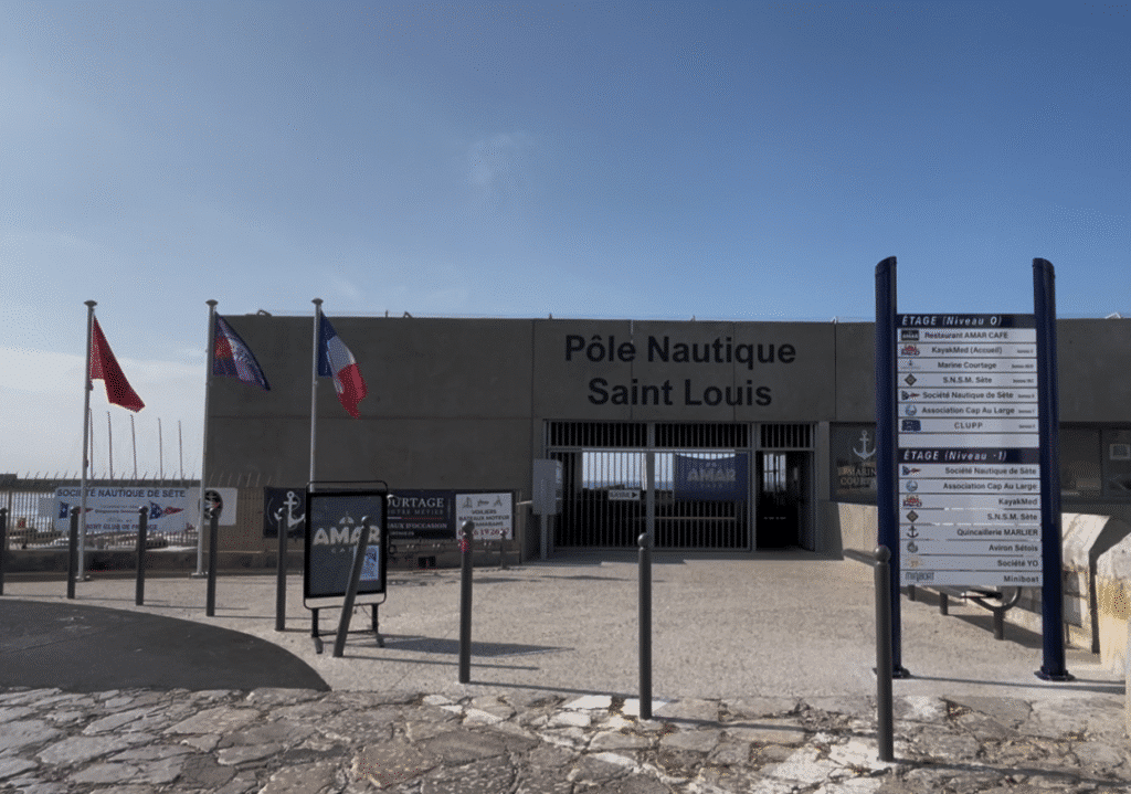 Pôle nautique de Sète