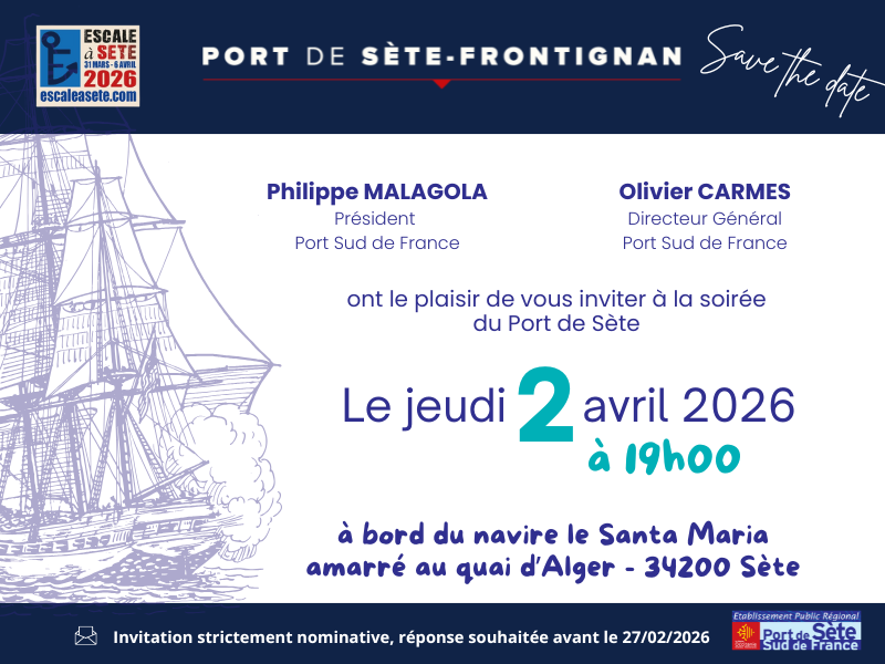 invitation soirée vip